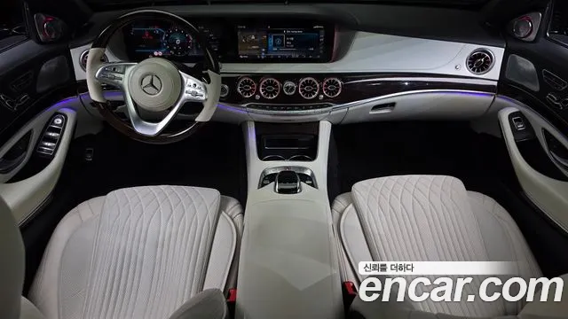 Mercedes-Benz S- W222 S560L 4MATIC
