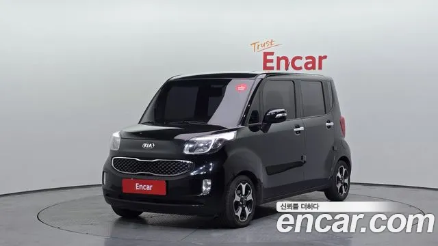 Kia Prestige