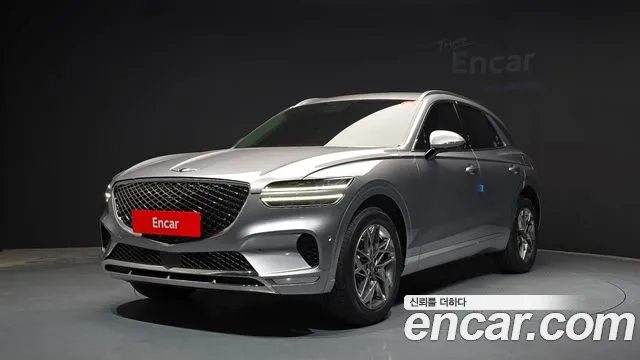Genesis GV70 2.5T Gasoline AWD