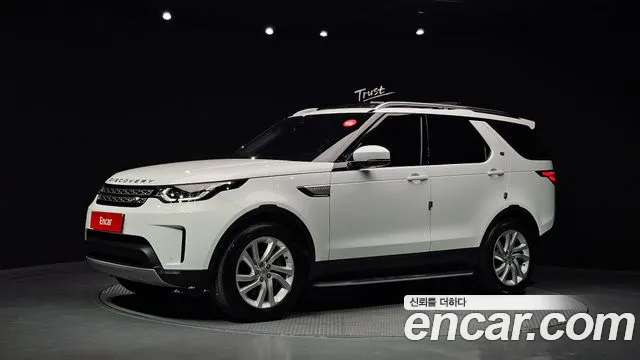 Land Rover Discovery 5 3.0 SD6 HSE