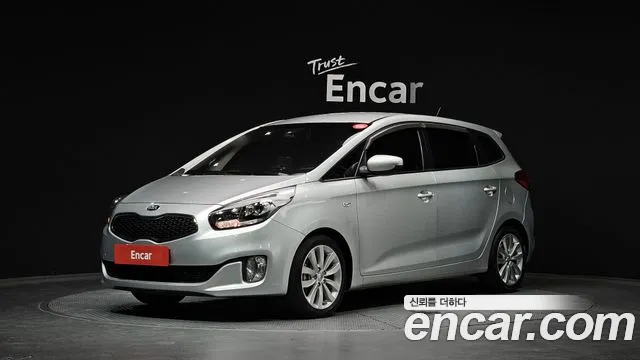 Kia All New 2.0 LPi