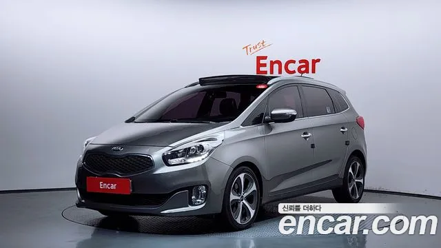 Kia All New 1.7 VGT Noblesse