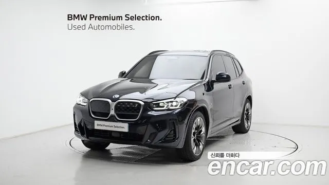 BMW iX3 M