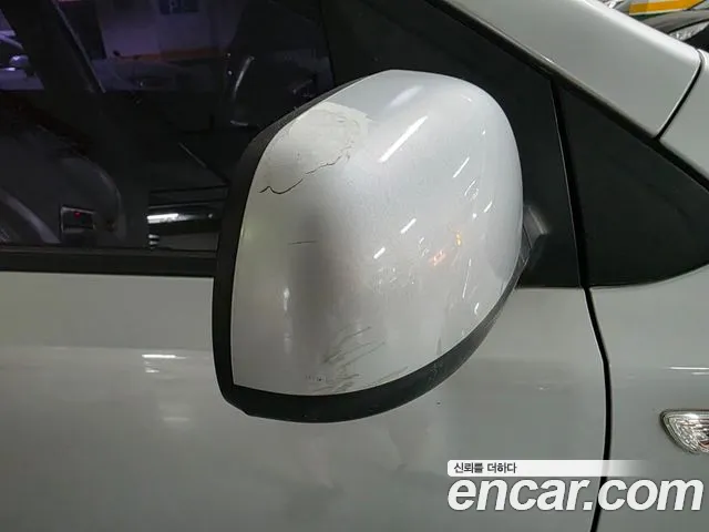 Kia All New (JA)