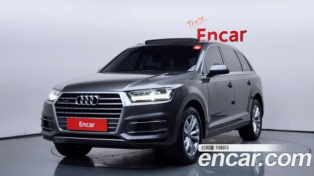 Audi Q7 (4M) 45 TFSI