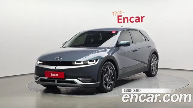 Hyundai IONIQ 5 Exclusive
