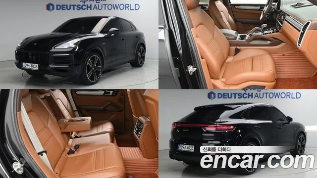 Porsche Cayenne (PO536) 3.0 E-Hybrid