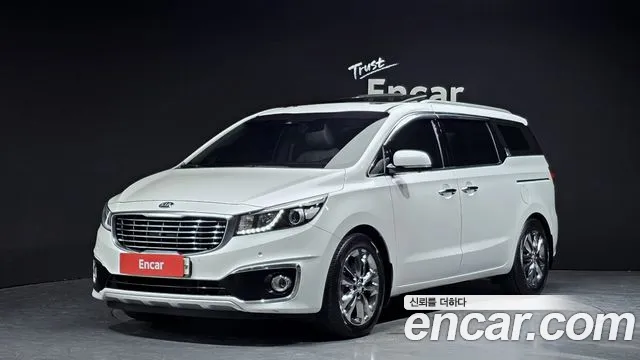 Kia All New Carnival 7