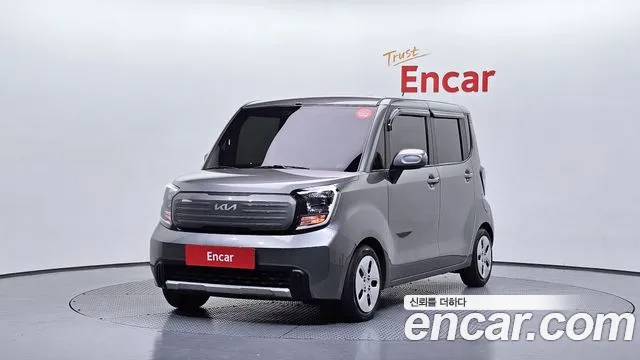Kia The New Kia 2 Prestige