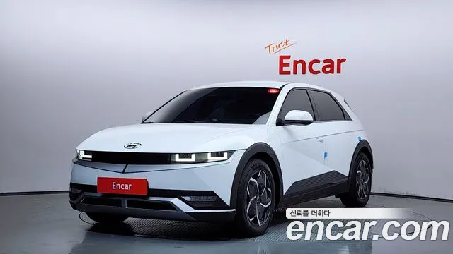 Hyundai IONIQ 5 Exclusive