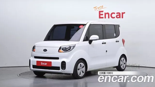 Kia The New Prestige