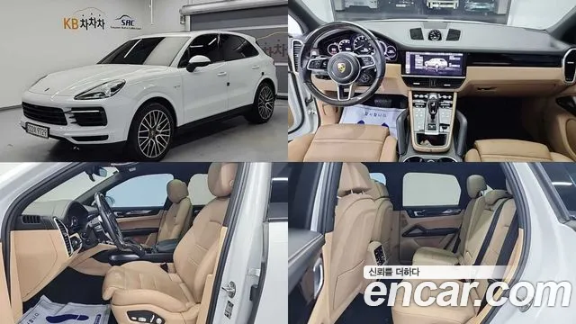 Porsche Cayenne (PO536) 3.0 E-Hybrid
