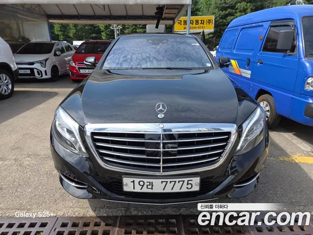 Mercedes-Benz S- W222 S500L 4MATIC