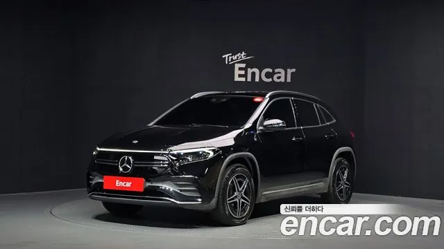 Mercedes-Benz EQA H243 EQA250 AMG