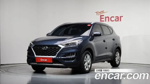 Hyundai All New Tucson Diesel 2.0 2WD