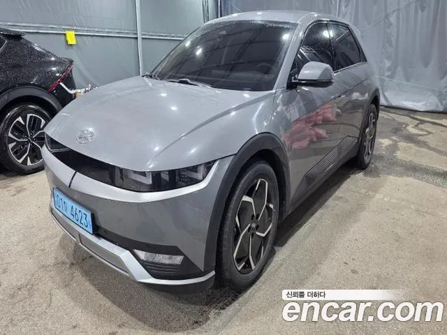 Hyundai IONIQ 5 Exclusive