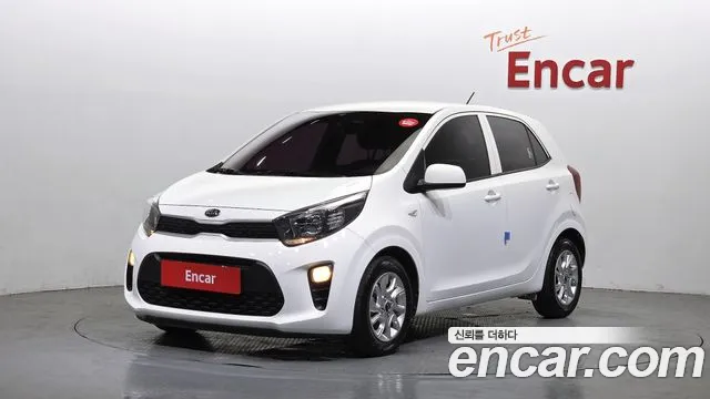 Kia All New (JA)