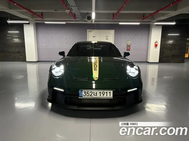 Porsche 911 (992) GT3
