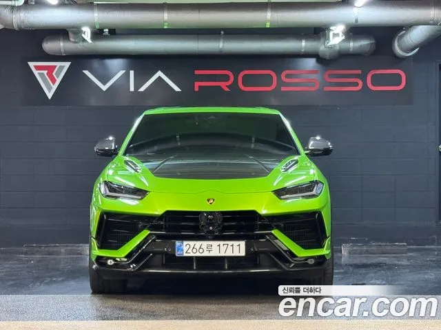 Lamborghini 4.0 V8