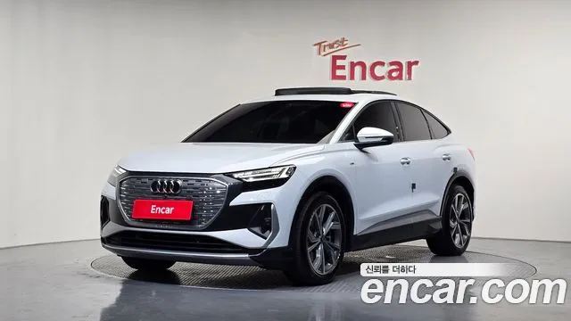 Audi Q4 e- (F4) 40 Premium