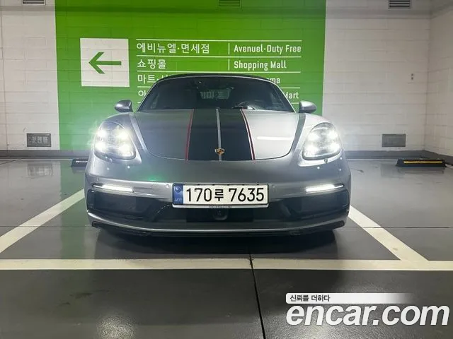 Porsche 718 4.0 GTS