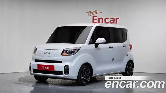 Kia The New