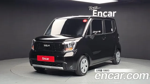 Kia The New Kia 2 Prestige