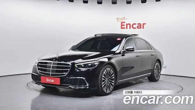 Mercedes-Benz S- W223 S580L 4MATIC