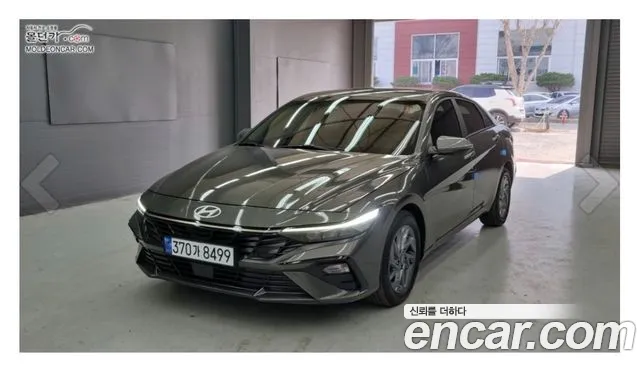 Hyundai The New Avante (CN7) 1.6