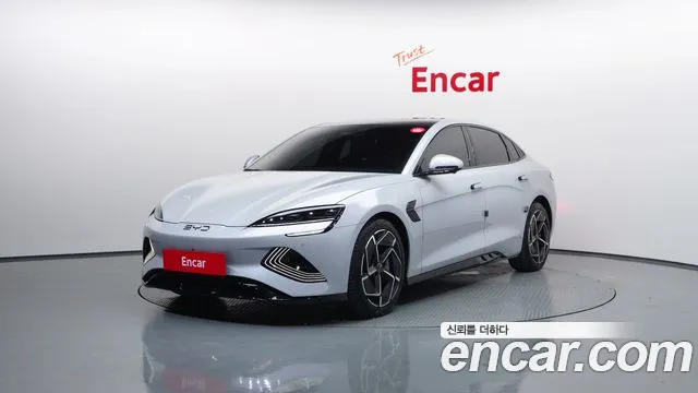 BYD RWD