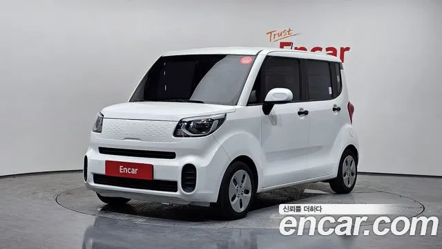 Kia The New Prestige