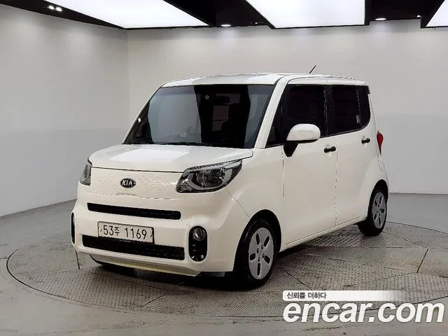 Kia The New