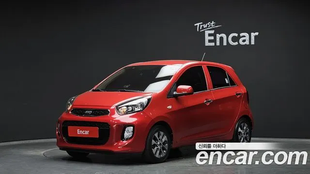 Kia The New