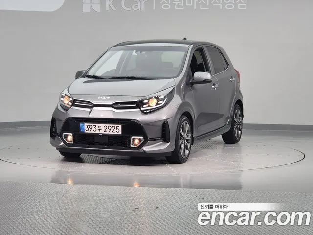 Kia (JA) Signature