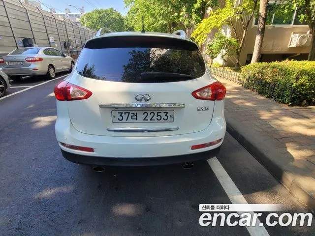 EX35 3.5 J50
