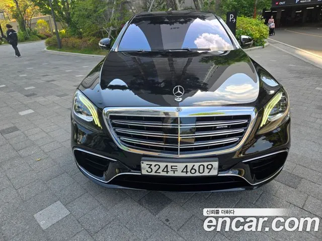 Mercedes-Benz S- W222 S63 AMG 4MATIC+
