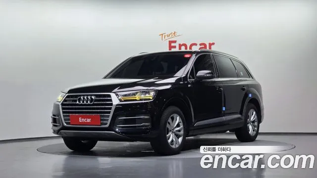 Audi Q7 (4M) 45 TFSI