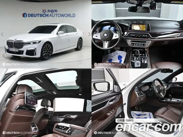 BMW 7 (G11) 730Ld xDrive M
