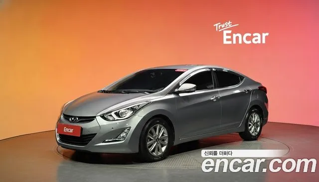 Hyundai The New Avante 1.6 GDi Base