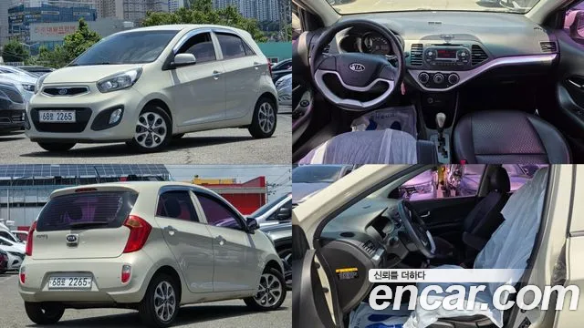 Kia All New