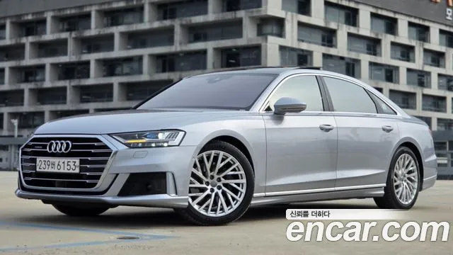 Audi A8 (D5) 55 TFSI LWB