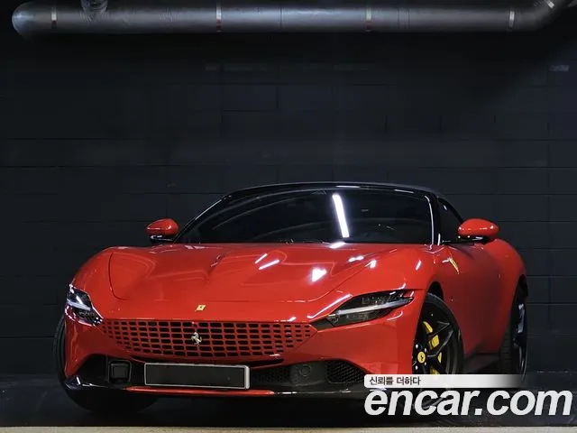 Ferrari 3.9