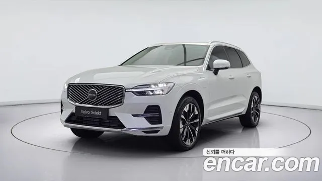 Volvo XC60 2 T8