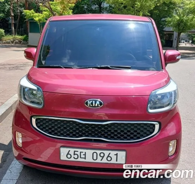 Kia Prestige