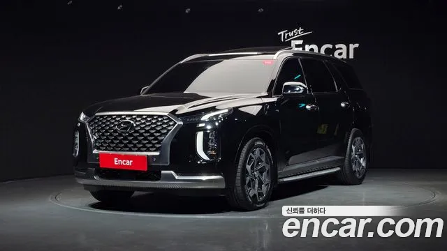 Hyundai Palisade Diesel 2.2 2WD