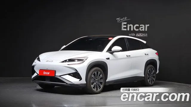 BYD 7