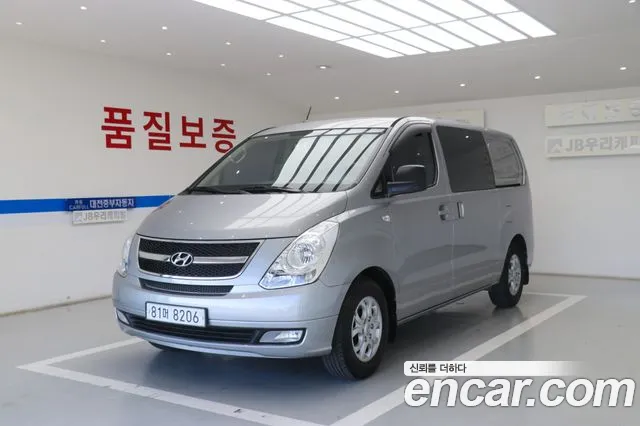 Hyundai Grand Starex 5 CVX