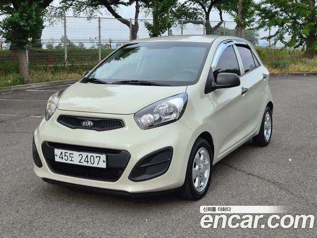 Kia All New