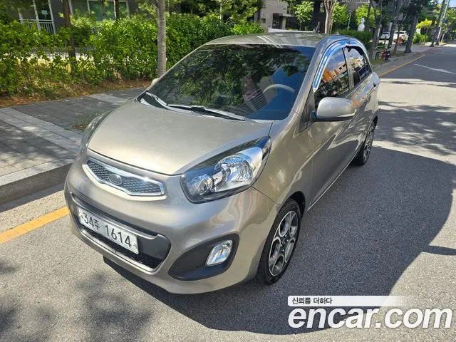 Kia All New