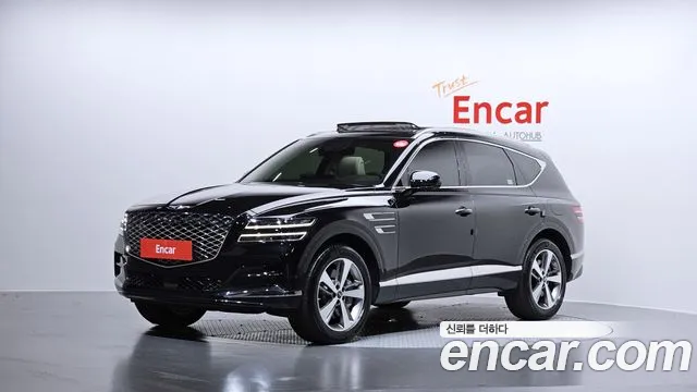 Genesis GV80 2.5T Gasoline AWD